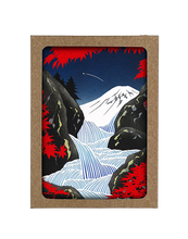 Load image into Gallery viewer, Shooting Star 5 Boxed Cards