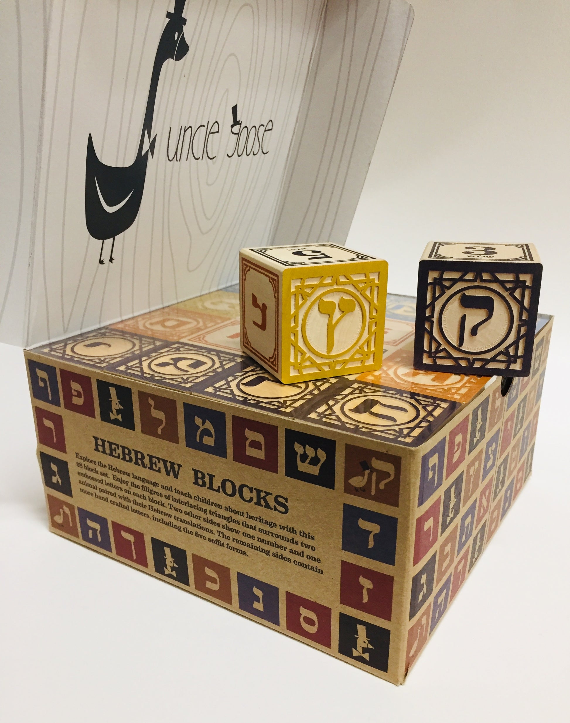 Hebrew Block Set