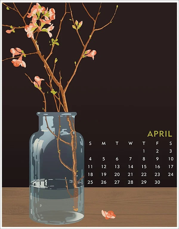 2027 Linnea Designs Poster Calendar 11X14