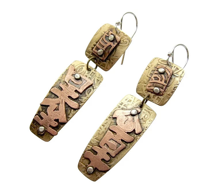 Golden Chi Earrings